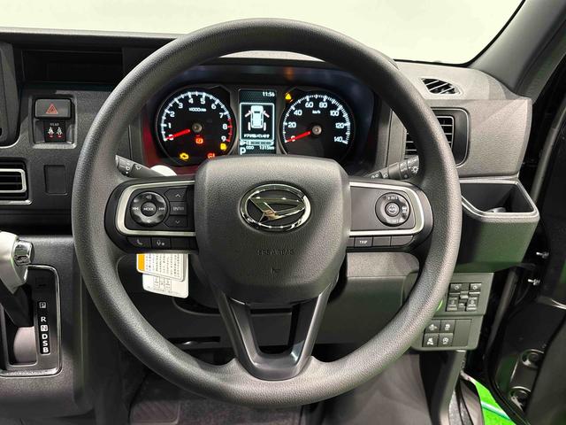 アトレーRS(広島県)の中古車