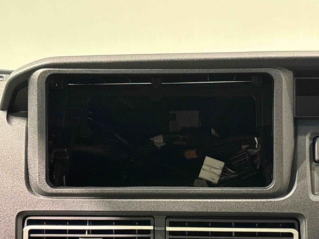 アトレーRS(広島県)の中古車