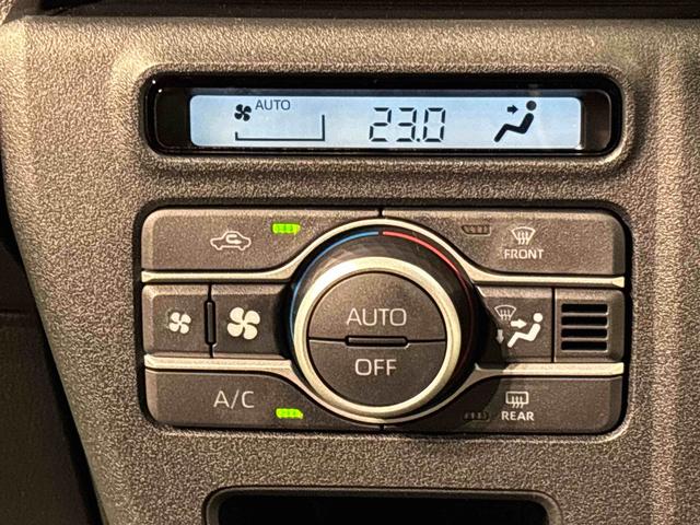 アトレーRS(広島県)の中古車
