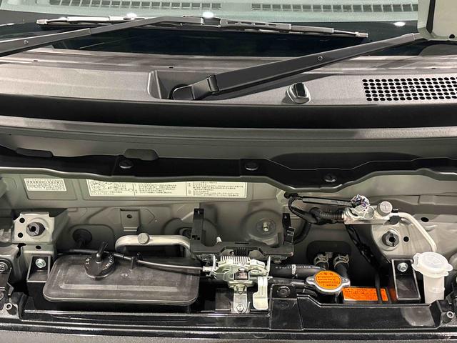 アトレーRS(広島県)の中古車