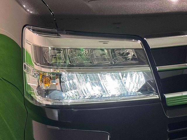 アトレーRS(広島県)の中古車