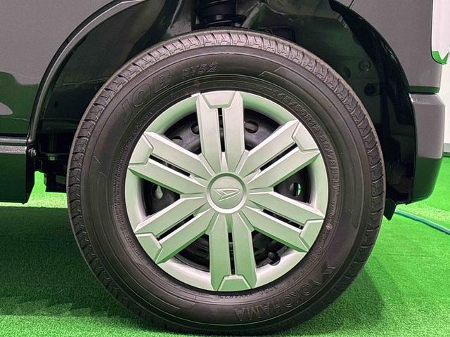 アトレーRS(広島県)の中古車