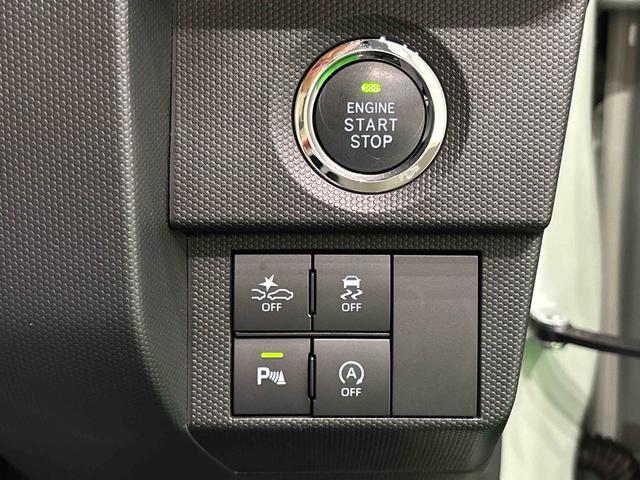 タフトG DVD/USBチューナー 運転席・助手席シートヒーター電動パーキングブレーキ+オートホールドブレーキ機能 純正ナビ装着用アップグレードパック ETC 本革巻ステアリングホイール オートライト 運転席シートリフター チルトステアリング(広島県)の中古車