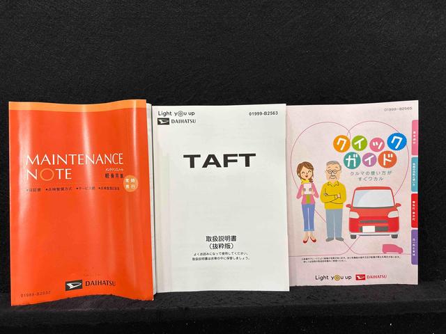 タフトG DVD/USBチューナー 運転席・助手席シートヒーター電動パーキングブレーキ+オートホールドブレーキ機能 純正ナビ装着用アップグレードパック ETC 本革巻ステアリングホイール オートライト 運転席シートリフター チルトステアリング(広島県)の中古車