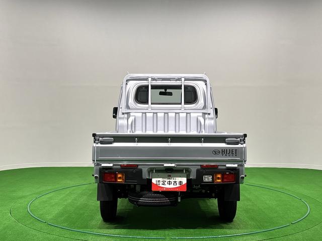 ハイゼットトラックスタンダード 4WDハロゲンヘッドランプ トップシェイドガラス 運転席バニティミラー AM・FMラジオ マニュアルエアコン ガードフレーム スペアタイヤ(広島県)の中古車