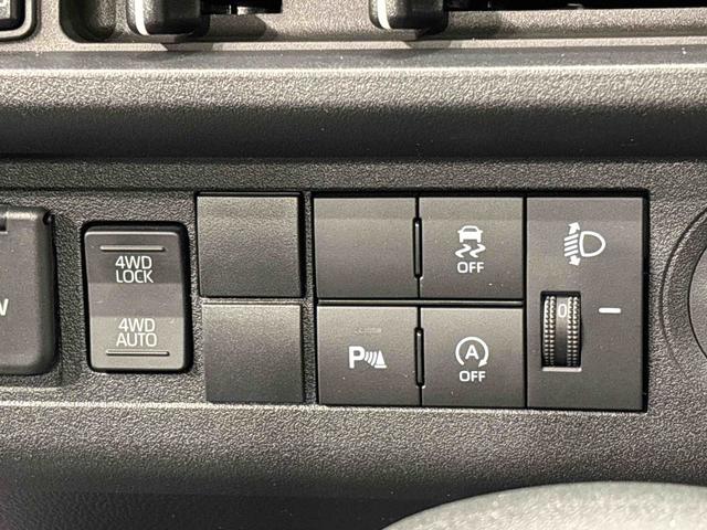 ハイゼットトラックスタンダード 4WDハロゲンヘッドランプ トップシェイドガラス 運転席バニティミラー AM・FMラジオ マニュアルエアコン ガードフレーム スペアタイヤ(広島県)の中古車