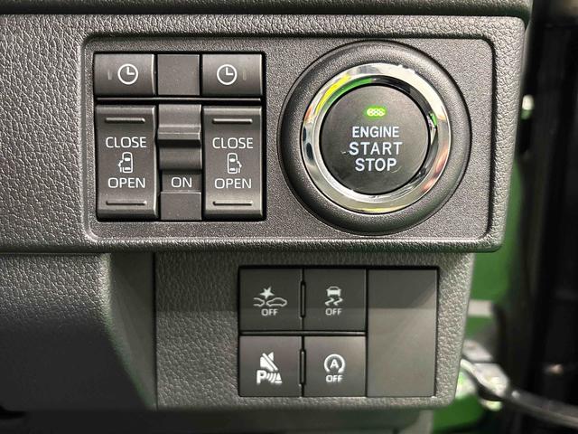 ムーヴRSLEDオートライト・フォグランプ 電動パーキングブレーキ プッシュボタンスタート セキュリティアラーム バックカメラ 両側パワースライドドアウエルカムオープン機能 オート電動格納式ドアミラー(広島県)の中古車