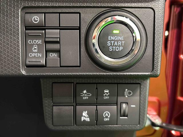 タントX(広島県)の中古車