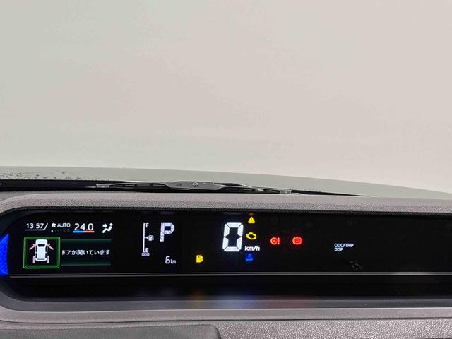 タントカスタムRS 両側パワースライドドア バックカメラ対応緊急ブレーキ 禁煙 LKA プッシュスタートスマートキー 電動格納ドアミラー シートH キーフリーキー ターボ車 Bカメラ LEDヘッドライト オートLED オートライト 盗難防止 ベンチシート(広島県)の中古車