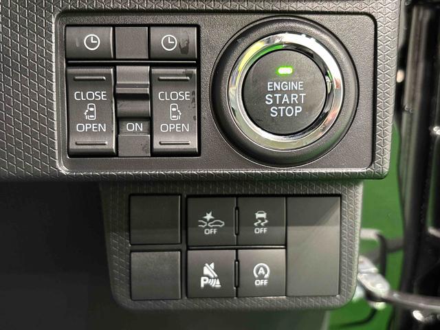 タントカスタムRS 両側パワースライドドア バックカメラ対応緊急ブレーキ 禁煙 LKA プッシュスタートスマートキー 電動格納ドアミラー シートH キーフリーキー ターボ車 Bカメラ LEDヘッドライト オートLED オートライト 盗難防止 ベンチシート(広島県)の中古車