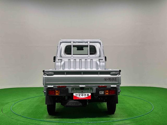 ハイゼットトラックスタンダードLEDヘッドランプ トップシェイドガラス 運転席SRSエアバック バックソナー 電動式パワーステアリング AM/FMラジオ あゆみ板掛けテールゲート VSC&TRC(広島県)の中古車