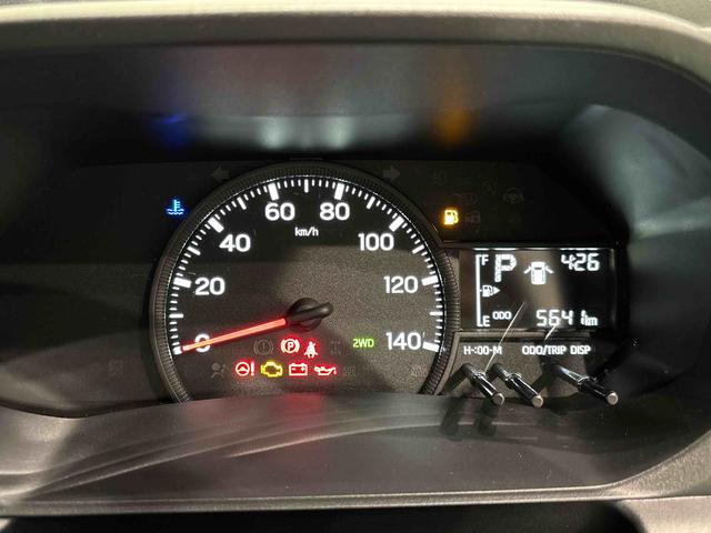 ハイゼットトラックスタンダードLEDヘッドランプ トップシェイドガラス 運転席SRSエアバック バックソナー 電動式パワーステアリング AM/FMラジオ あゆみ板掛けテールゲート VSC&TRC(広島県)の中古車
