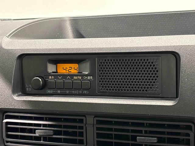 ハイゼットトラックスタンダードLEDヘッドランプ トップシェイドガラス 運転席SRSエアバック バックソナー 電動式パワーステアリング AM/FMラジオ あゆみ板掛けテールゲート VSC&TRC(広島県)の中古車