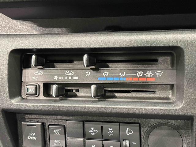 ハイゼットトラックスタンダードLEDヘッドランプ トップシェイドガラス 運転席SRSエアバック バックソナー 電動式パワーステアリング AM/FMラジオ あゆみ板掛けテールゲート VSC&TRC(広島県)の中古車