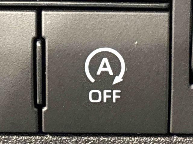 ハイゼットトラックスタンダードLEDヘッドランプ トップシェイドガラス 運転席SRSエアバック バックソナー 電動式パワーステアリング AM/FMラジオ あゆみ板掛けテールゲート VSC&TRC(広島県)の中古車
