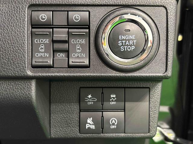 ムーヴRS ターボ車 バックモニター対応カメラ アルミホイールLEDオートライト・フォグランプ 電動パーキングブレーキ プッシュボタンスタート セキュリティアラーム バックカメラ 両側パワースライドドアウエルカムオープン機能 オート電動格納式ドアミラー(広島県)の中古車