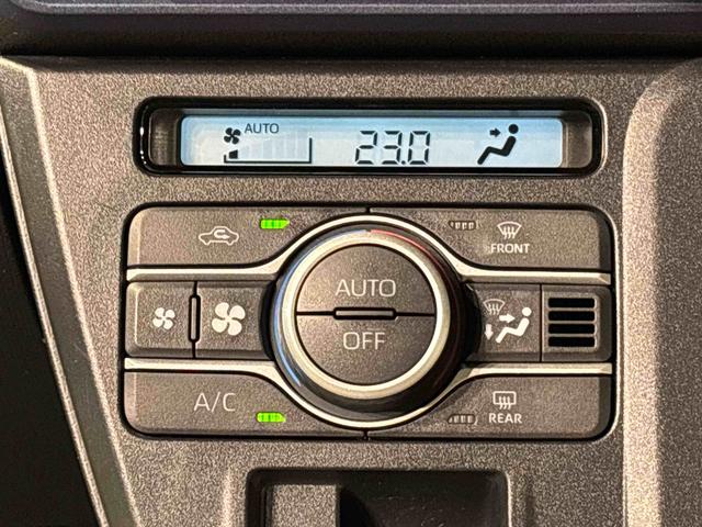 タントXLEDオートライト パワースライドドアウェルカムオープン機能 電動パーキングブレーキ 運転席助手席シートヒーター フルホイールキャツプ キーフリーシステム オート電動格納式ドアミラー(広島県)の中古車