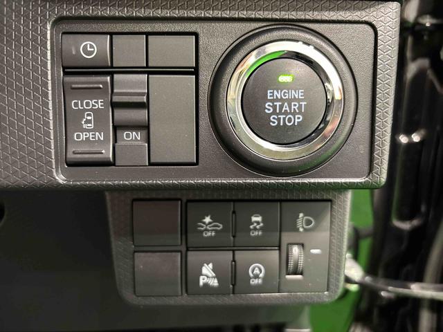 タントXLEDオートライト パワースライドドアウェルカムオープン機能 電動パーキングブレーキ 運転席助手席シートヒーター フルホイールキャツプ キーフリーシステム オート電動格納式ドアミラー(広島県)の中古車