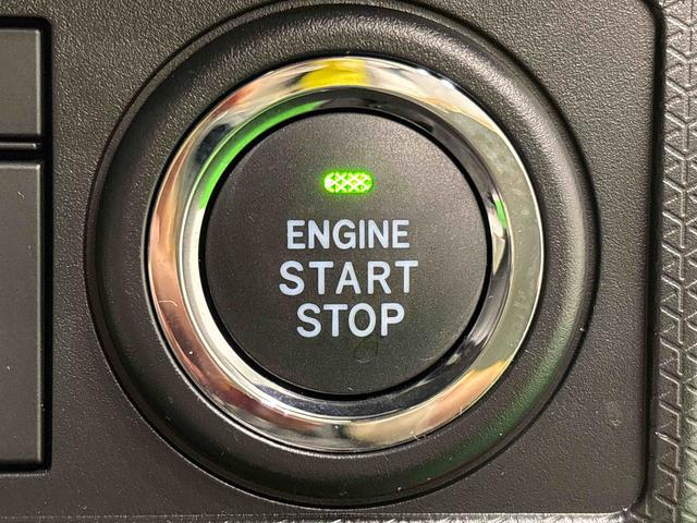 タントXLEDオートライト パワースライドドアウェルカムオープン機能 電動パーキングブレーキ 運転席助手席シートヒーター フルホイールキャツプ キーフリーシステム オート電動格納式ドアミラー(広島県)の中古車