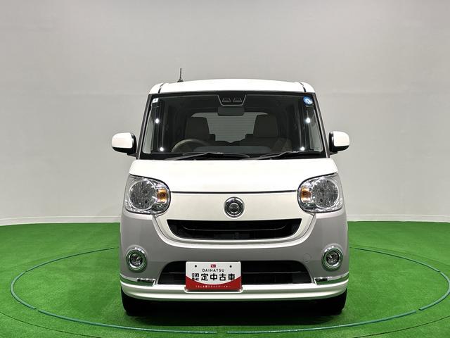 ムーヴキャンバスXリミテッドメイクアップ SAIII(広島県)の中古車