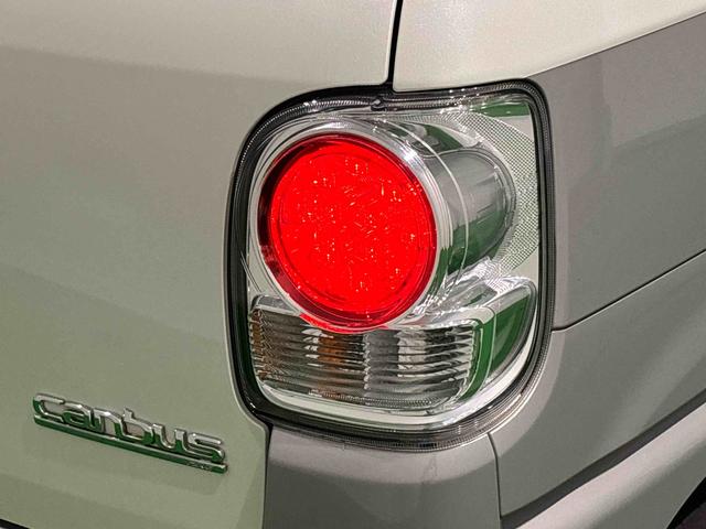 ムーヴキャンバスXリミテッドメイクアップ SAIII(広島県)の中古車