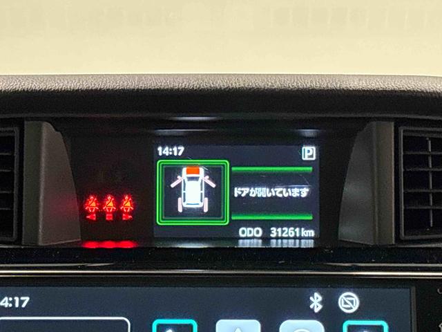 トールカスタムG ターボ 9インチディスプレイオーディオ追従走行 衝突軽減 Bカメラ Aライト ターボモデル LEDライト BT 電動格納ミラー TV キーフリーシステム アルミホイール 車線逸脱警報 エコアイドリングストップ スマートキー USB ABS(広島県)の中古車