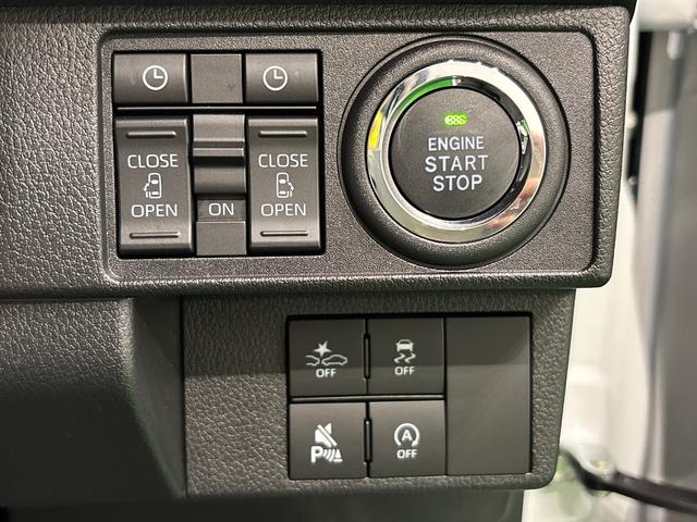 ムーヴキャンバスストライプスＧ　運転席・助手席シートヒーター　キーフリー純正ナビ装着用アップグレードパック　両側電動スライドドア　電動パーキングブレーキ＋オートホールドブレーキ機能　運転席シートリフター　チルトステアリング（広島県）の中古車