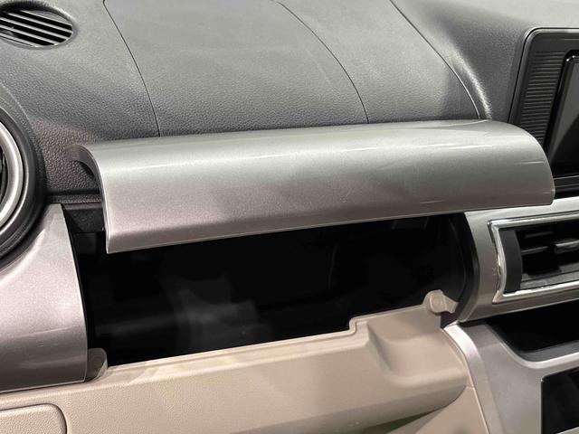 キャストスタイルX SAIII ナビ バックモニター ETCマルチリフレクターハロゲンヘッドランプ フルホイールキャップ オートライト プッシュボタンスタート セキュリティアラーム(広島県)の中古車