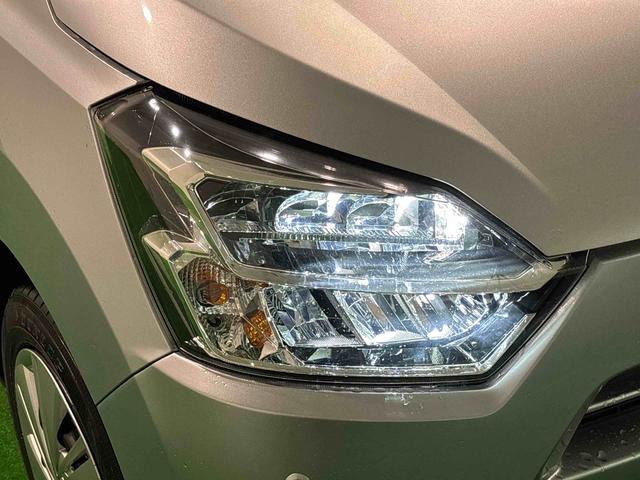 ミライースX リミテッドSAIII ナビ バックモニター対応カメラ付きLEDヘッドランプ セキュリティアラーム コーナーセンサー 14インチフルホイールキャップ キーレスエントリー 電動格納式ドアミラー ショツピングフック マニュアルエアコン(広島県)の中古車