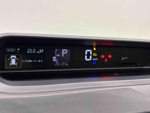 タントX ナビ バックカメラ ETC ドラレコLEDオートライト パワースライドドアウェルカムオープン機能 電動格納式ドアミラー 助手席ロングスライド 助手席イージークローザー セキュリティアラーム キーフリーシステム(広島県)の中古車