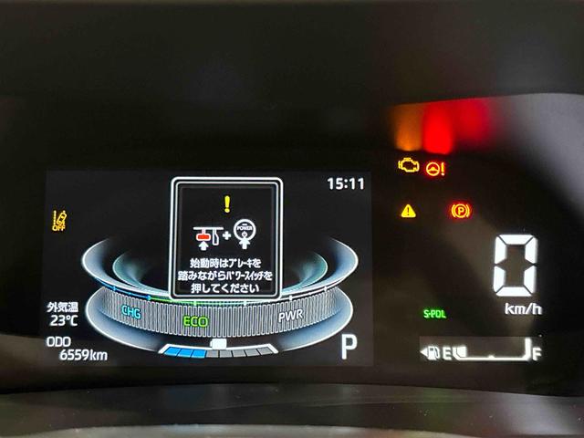 ロッキープレミアムG HEVLEDヘッドランプ・フォグランプ 全車速追従機能付アダプティブクルーズコントロール レーンキープコントロール 17インチアルミホイール シートヒーター(広島県)の中古車
