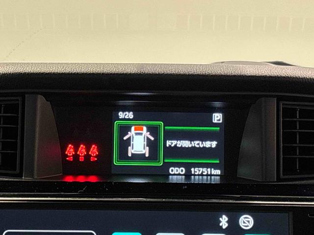 トールカスタムG ディスプレイオーディオ バックカメラLEDヘッドランプ・フォグランプ アルミホイール オートライト プッシュボタンスタート クルーズコントロール コーナーセンサー パワースライドドア キーフリーシステム(広島県)の中古車