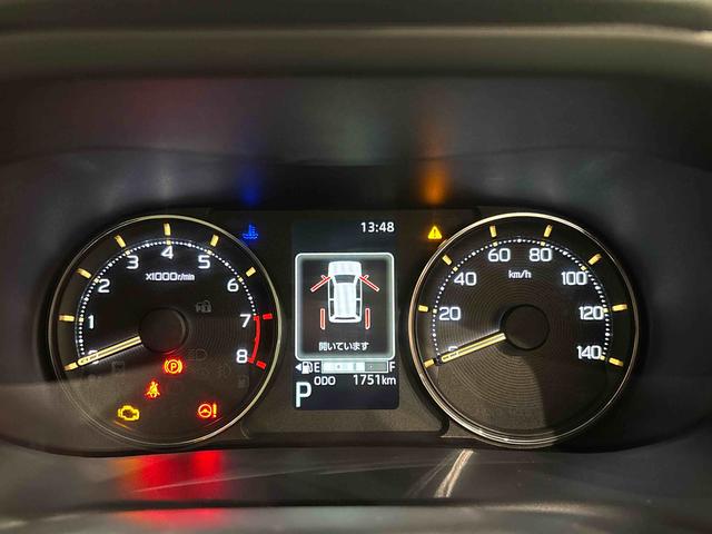 ムーヴG 左側パワースライドドア 電子パーキングブレーキLEDオートハイビーム・フォグランプ 運転席シートリフター アルミホイール オートライト プッシュボタンスタート セキュリティアラーム スーパーUV&IRカットガラス 電動パーキングブレーキ(広島県)の中古車