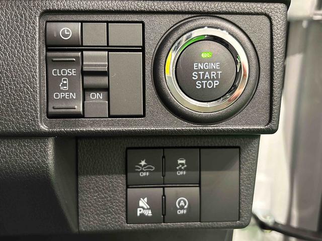 ムーヴG 左側パワースライドドア 電子パーキングブレーキLEDオートハイビーム・フォグランプ 運転席シートリフター アルミホイール オートライト プッシュボタンスタート セキュリティアラーム スーパーUV&IRカットガラス 電動パーキングブレーキ(広島県)の中古車