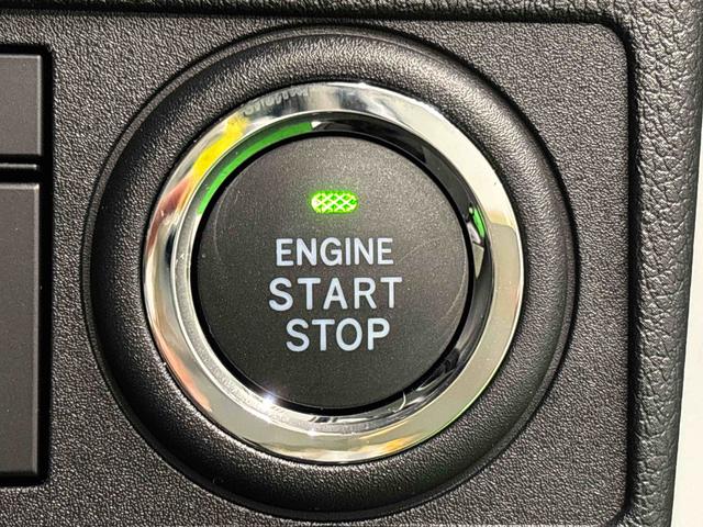 ムーヴG 左側パワースライドドア 電子パーキングブレーキLEDオートハイビーム・フォグランプ 運転席シートリフター アルミホイール オートライト プッシュボタンスタート セキュリティアラーム スーパーUV&IRカットガラス 電動パーキングブレーキ(広島県)の中古車