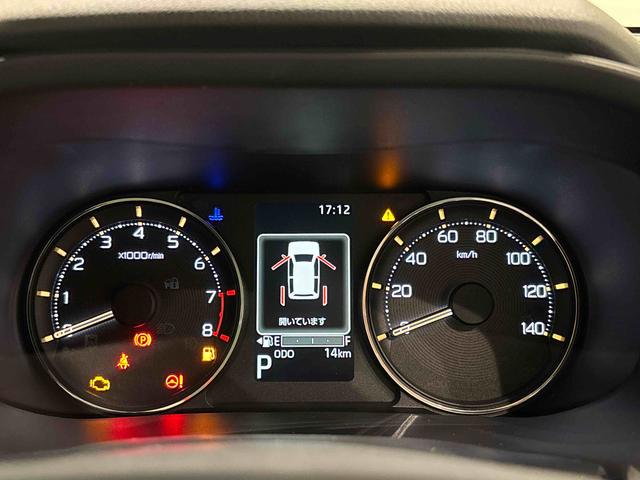 ムーヴRS バックモニター 電動スライドドア 電動格納ドアミラーLEDオートハイビーム・フォグランプ 両側電動スライドドア アルミホイール オートライト プッシュボタンスタート セキュリティアラーム(広島県)の中古車