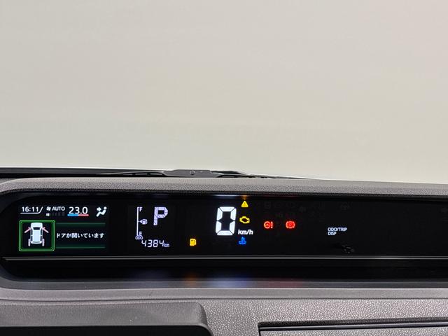 タントＸ　　バックモニター対応カメラ　　シートヒーターＬＥＤオートライト　パワースライドドアウェルカムオープン機能　電動パーキングブレーキ　運転席助手席シートヒーター　　フルホイールキャツプ　キーフリーシステム　　オート電動格納式ドアミラー（広島県）の中古車