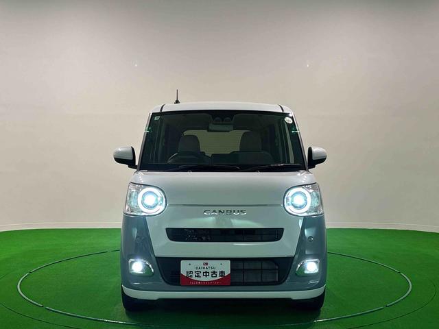 ムーヴキャンバスストライプスGターボLEDオートライト・フォグランプ 電動パーキングブレーキ プッシュボタンスタート セキュリティアラーム バックカメラ 両側パワースライドドアウエルカムオープン機能 オート電動格納式ドアミラー(広島県)の中古車