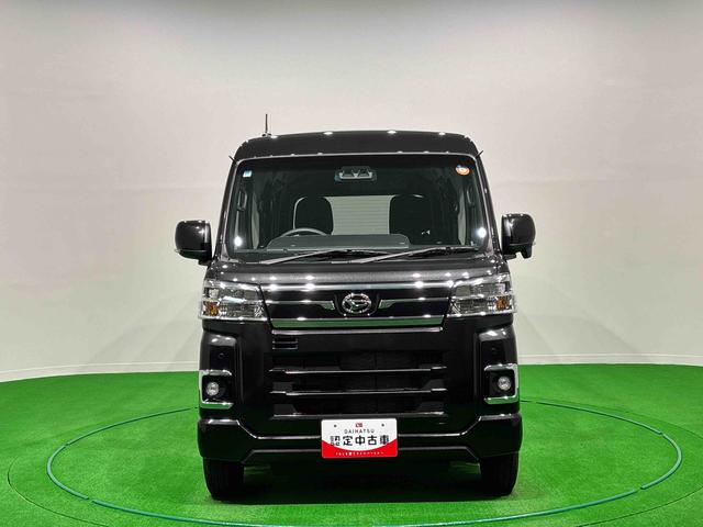 アトレーRS(広島県)の中古車