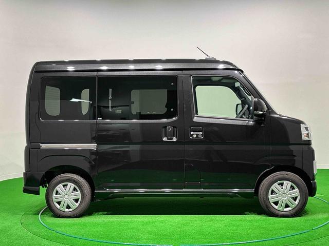 アトレーRS(広島県)の中古車