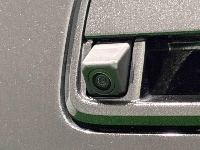 アトレーRS(広島県)の中古車