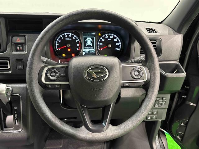 アトレーRS(広島県)の中古車
