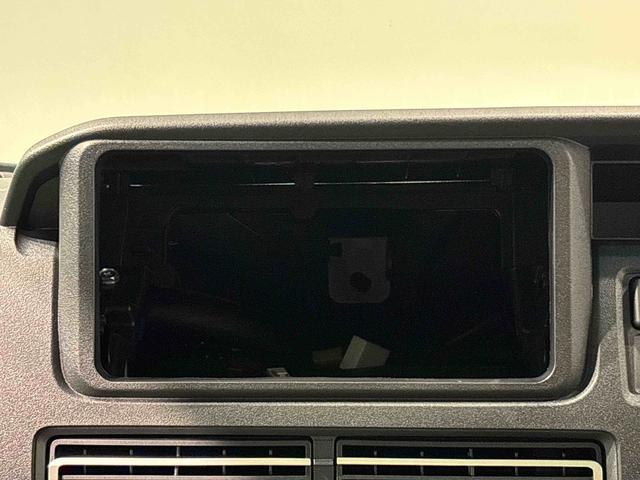アトレーRS(広島県)の中古車