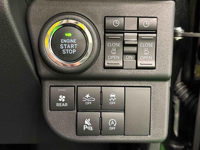 アトレーRS(広島県)の中古車