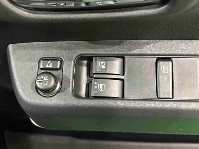 アトレーRS(広島県)の中古車