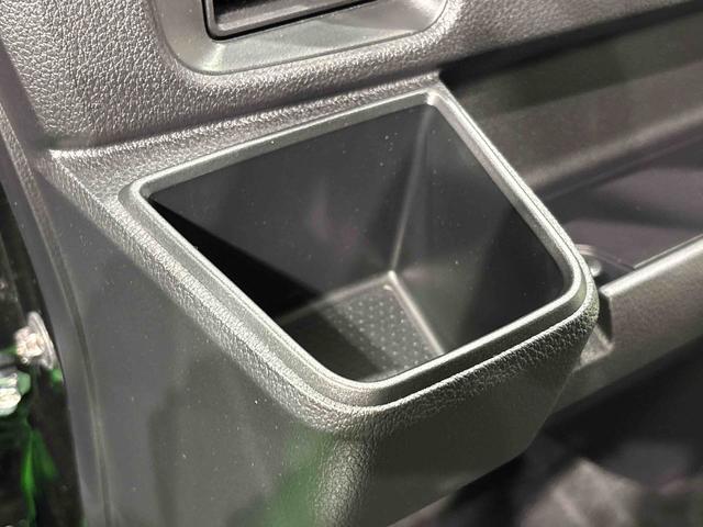 アトレーRS(広島県)の中古車