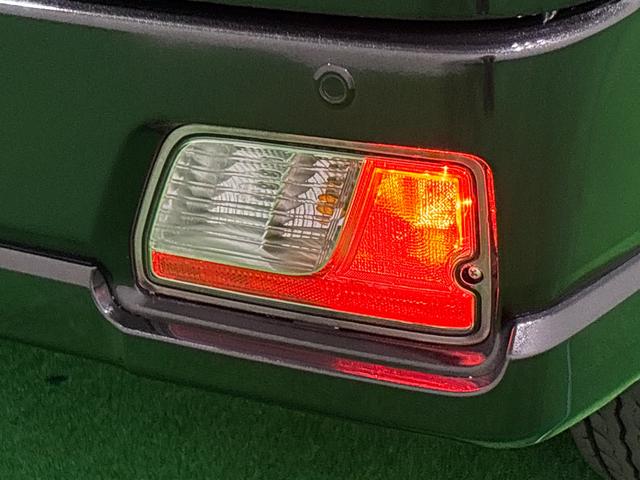 アトレーRS(広島県)の中古車