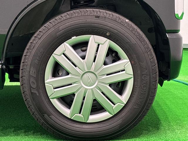 アトレーRS(広島県)の中古車