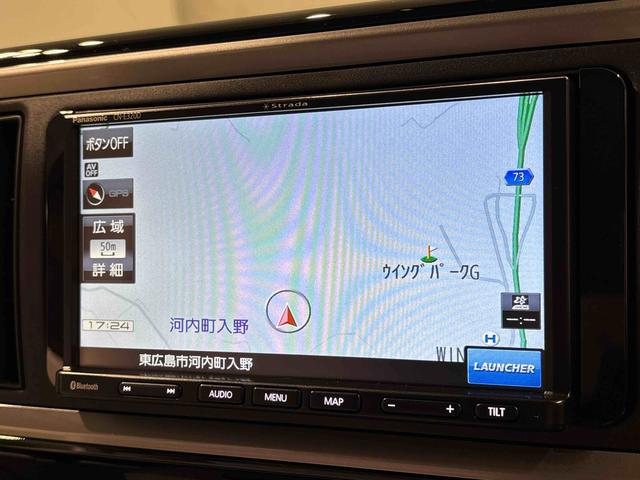 パッソＸ　Ｌパッケージ　Ｂｌｕｅｔｏｏｔｈオーディオ　バックカメラナビゲーション　バクカメラ　Ｂｌｕｅｔｏｏｔｈオーディオ　オートライト　プッシュボタンスタート　セキュリティアラーム　コーナーセンサー　１４インチフルホイールキャップ　オートエアコン（広島県）の中古車