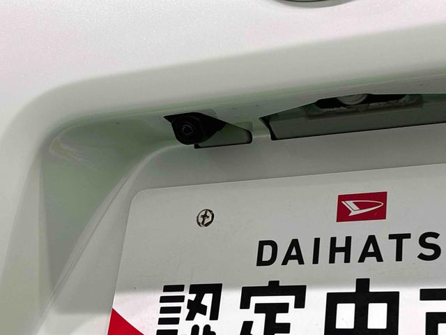タントカスタムX 電子パーキング 両側パワースライドドアLEDオートライト パワースライドドアウェルカムオープン機能 電動パーキングブレーキ 運転席助手席シートヒーター アルミホイール キーフリーシステム オート電動格納式ドアミラー(広島県)の中古車